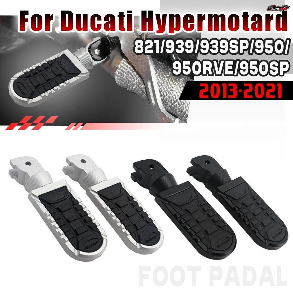 オートバイ用フットレスト 360°回転式フロントフットペグ オートバイ用リアフットペグ DUCATI HYPERSTRADA 821 HYPERMOTARD 939 SP 950 RV