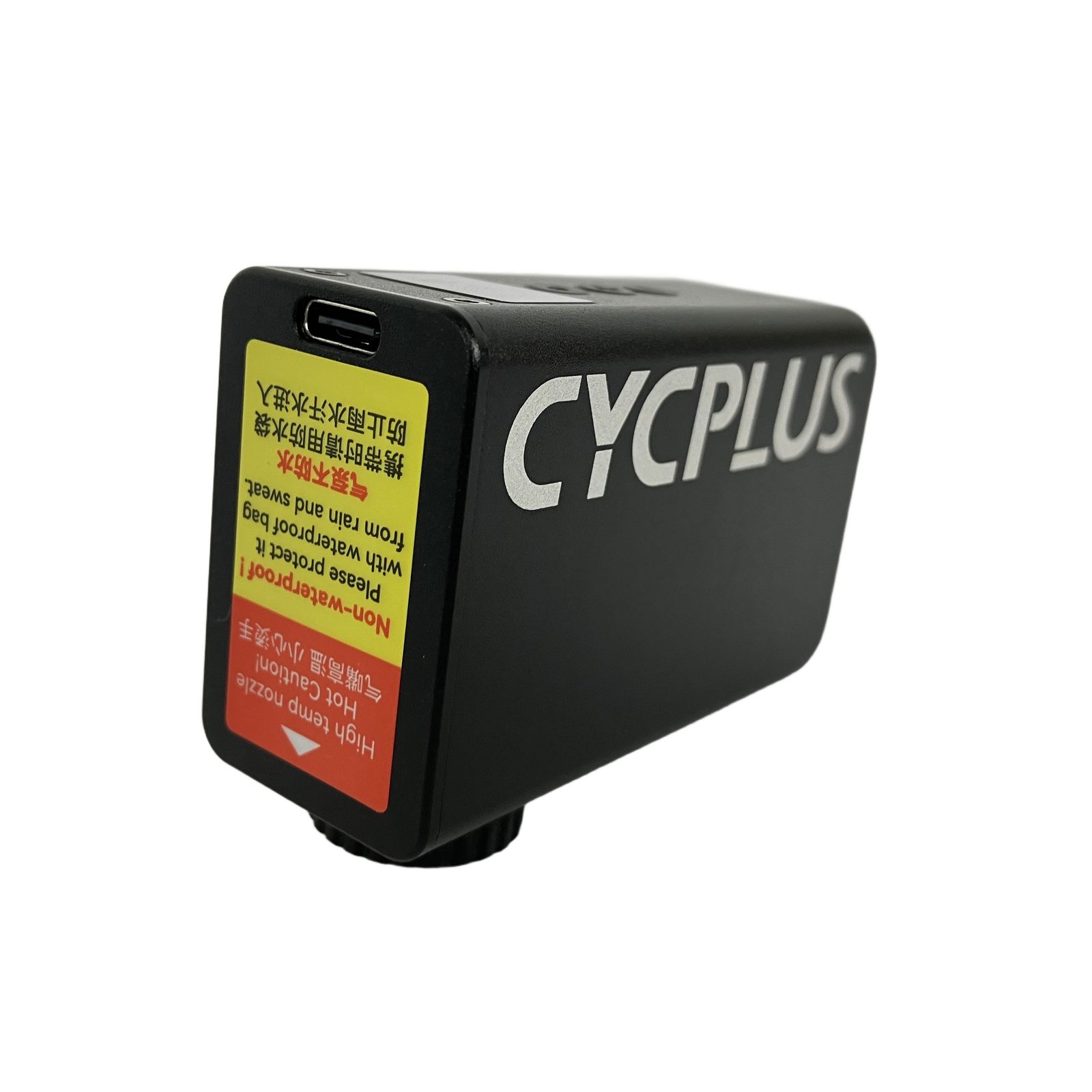 CYCPLUS AS2 PRO 携帯用 自転車 電動ポンプ 電動空気入れ 自転車周辺機器 中古 Y11524754