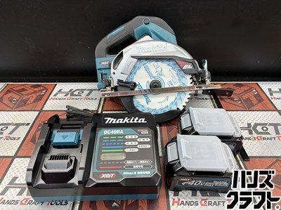 ■【未使用】マキタ makita HS002GRDX 充電式マルノコ 40V 充電器、バッテリ2個(40V/2.5Ah)付【ハンズクラフト宮崎新名爪店】