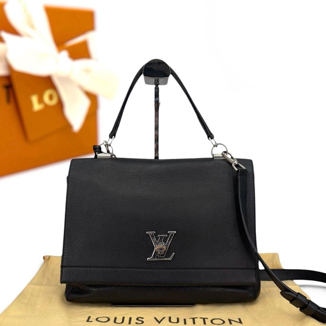 ルイヴィトン　ロックミー　カルターブル　ハンドバッグ　ショルダーバッグ LOUIS VUITTON 2way 黒 86,900円