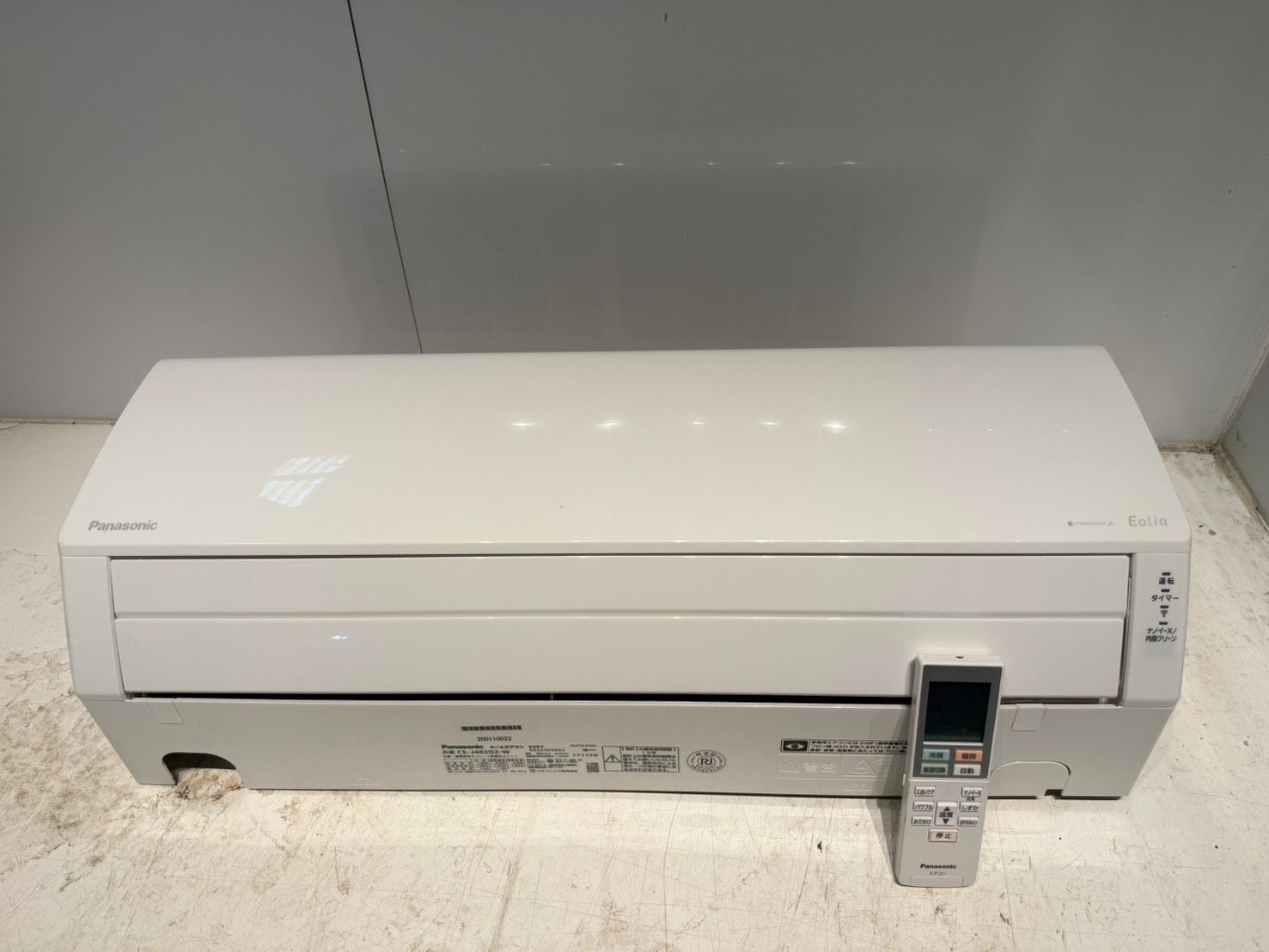 497　Panasonic　2022年製　14～16畳用　分解洗浄済　送料込み 497 Panasonic 2022年製 14～16畳用 分解洗浄済み - メルカリ