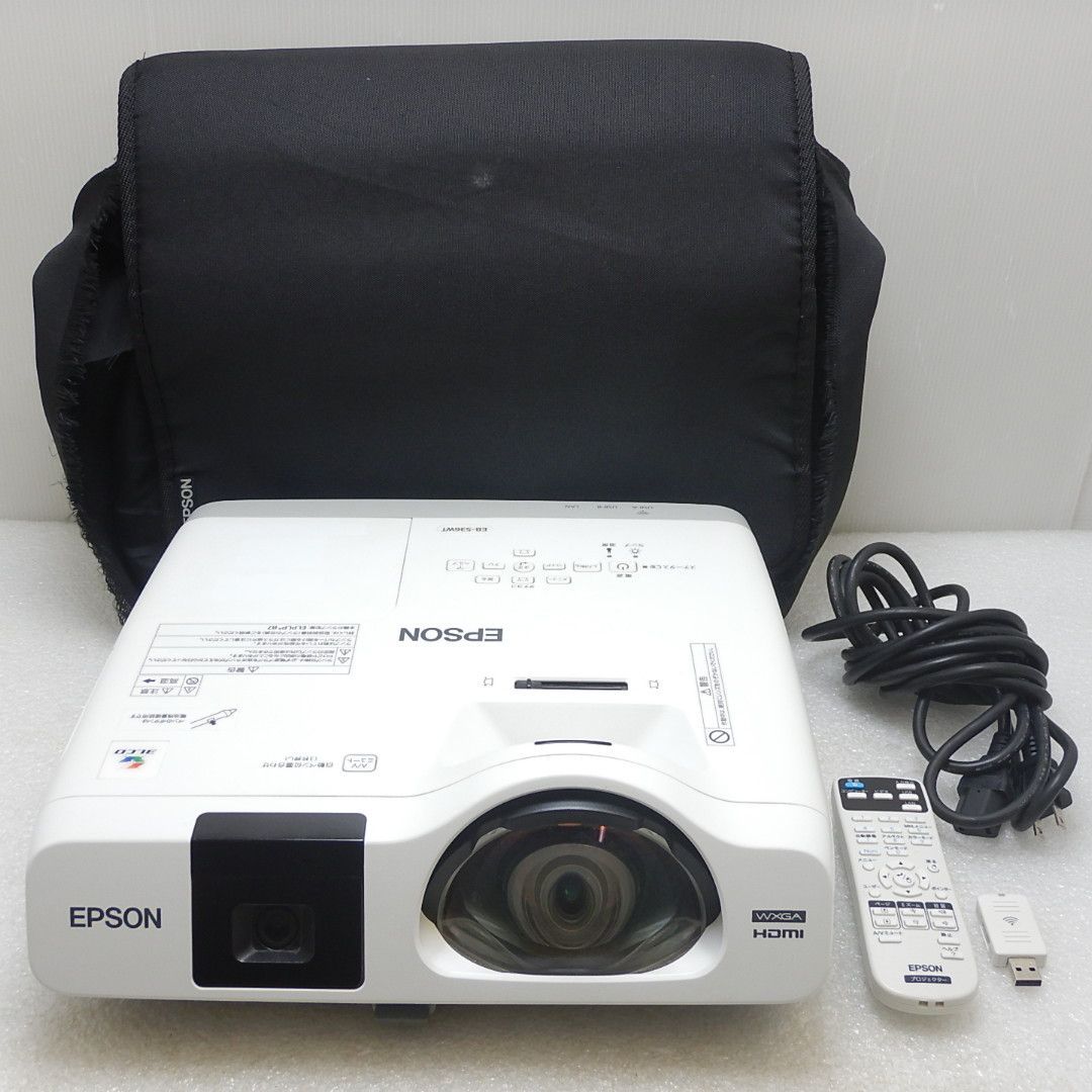 【中古 Bランク】EPSON EB-536WT ビジネスプロジェクター WXGA 3400lm ランプ点灯時間578H/16H