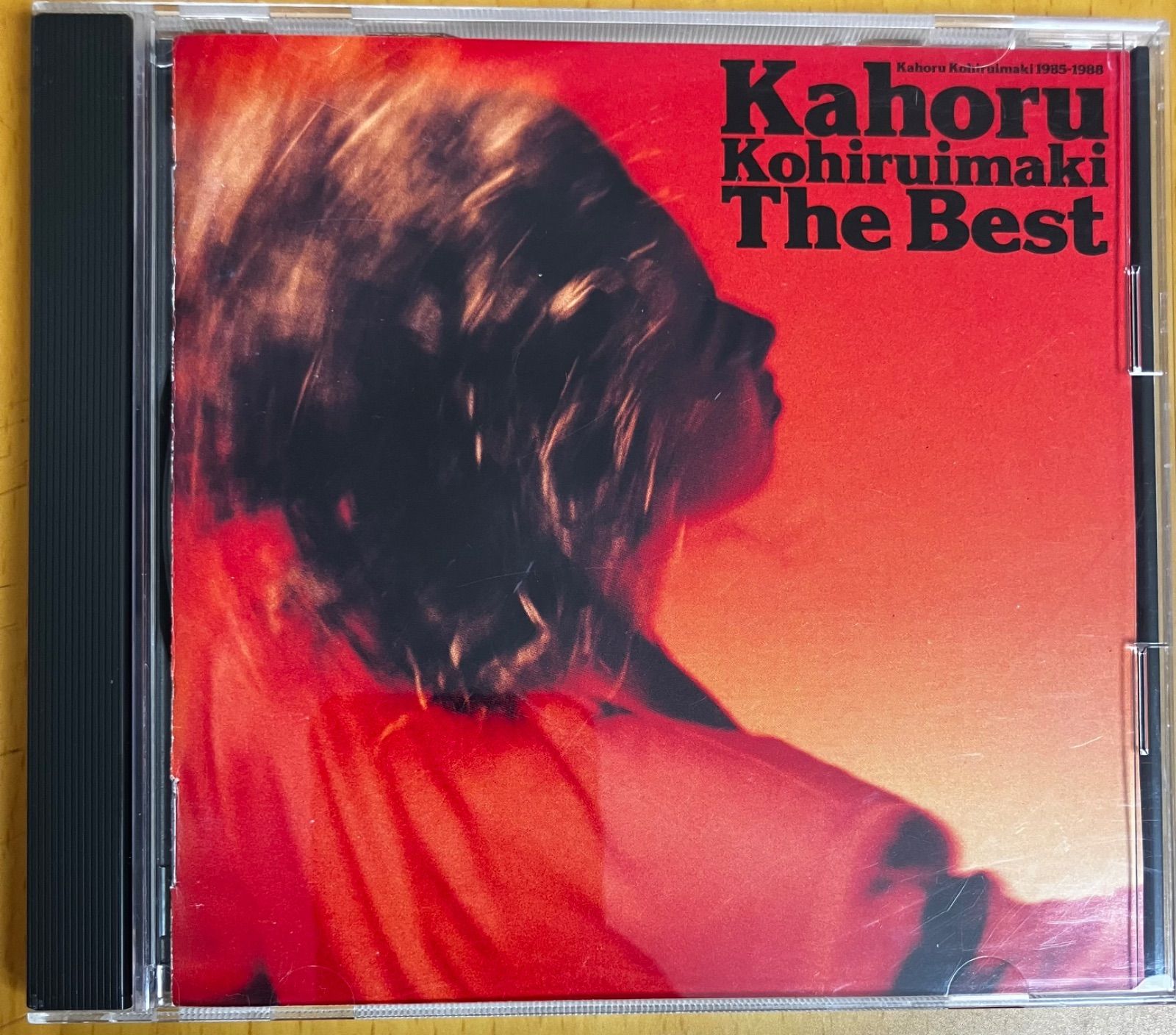 新品未開封 小比類巻かほる BEST ベスト 1985-1988 CD 新品未開封