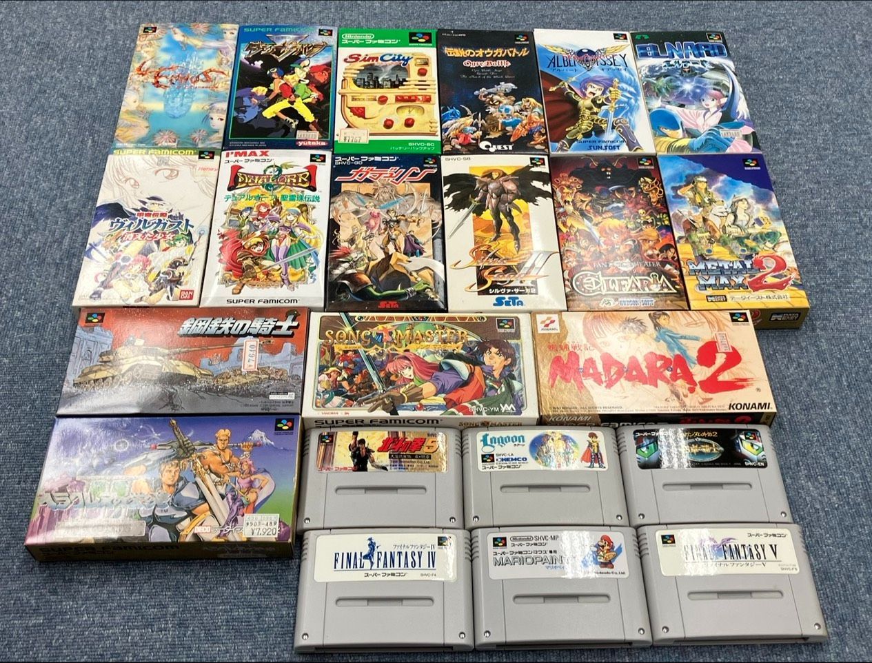 M006-SA2-939 Nintendo ニンテンドー スーパーファミコン ソフト まとめ売り 22点セット ソングマスター メルマックス DARKLAW 鋼鉄の騎士 MADARA2 シムシティ/伝説のオウガバトル など ※箱付き