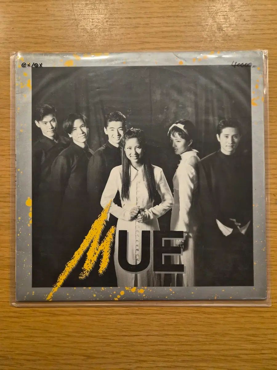 ミュー(MU) lp
