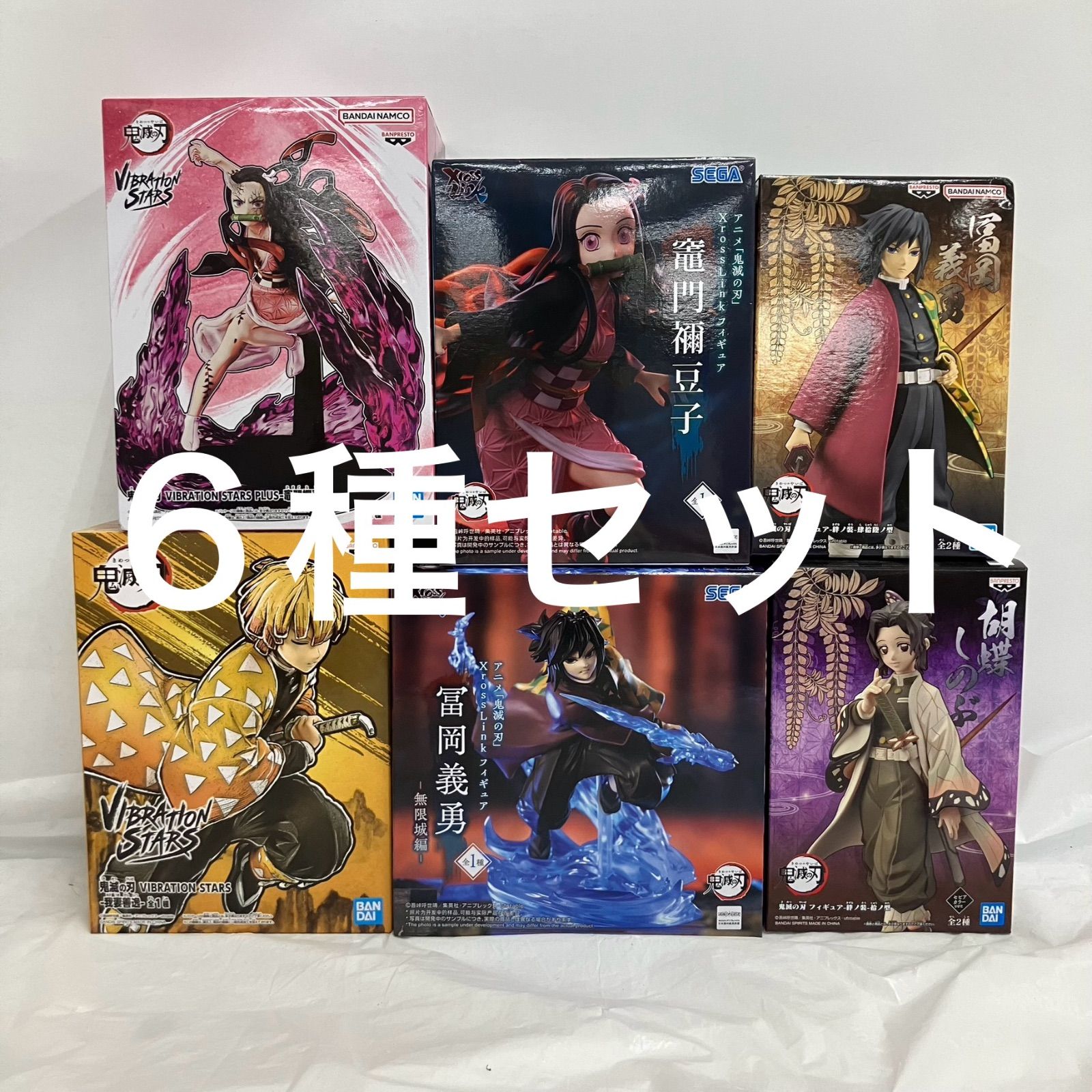 未開封 鬼滅の刃 フィギュア 我妻善逸 他 6種セット LF8304 f101