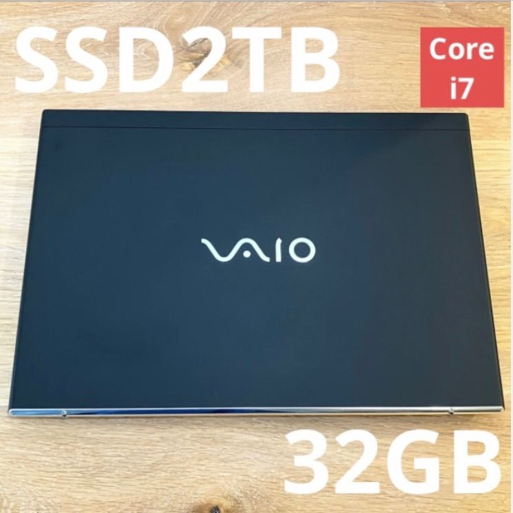 【バッテリー良好】VAIO i7 32GB SSD2TB Win11ノートPC バッテリー良好】VAIO 32GB i7 SSD2TB Win11ノートパソコン 【公式通販】