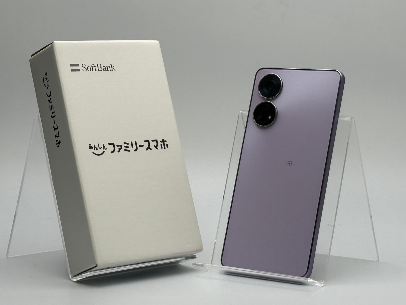 中古A】あんしんファミリースマホ A303ZT ラベンダー SIMフリー - メルカリ