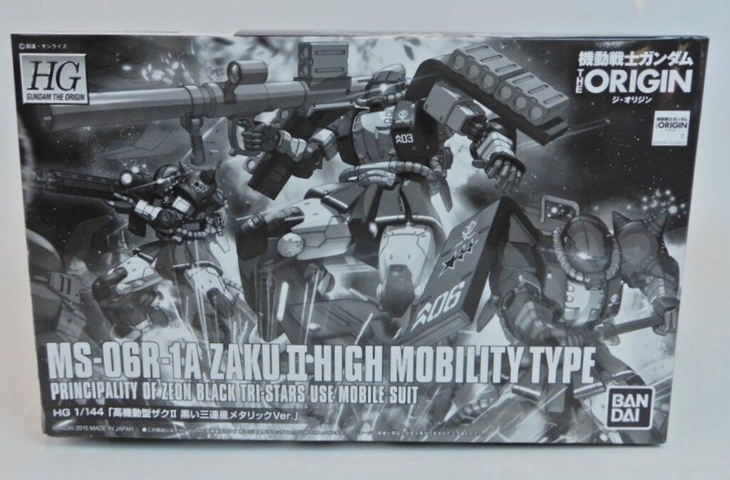 バンダイ HG GUNDAM THE ORIGIN 1/144 機動戦士ガンダム THE ORIGIN 高機動型ザクII 黒い三連星メタリックVer