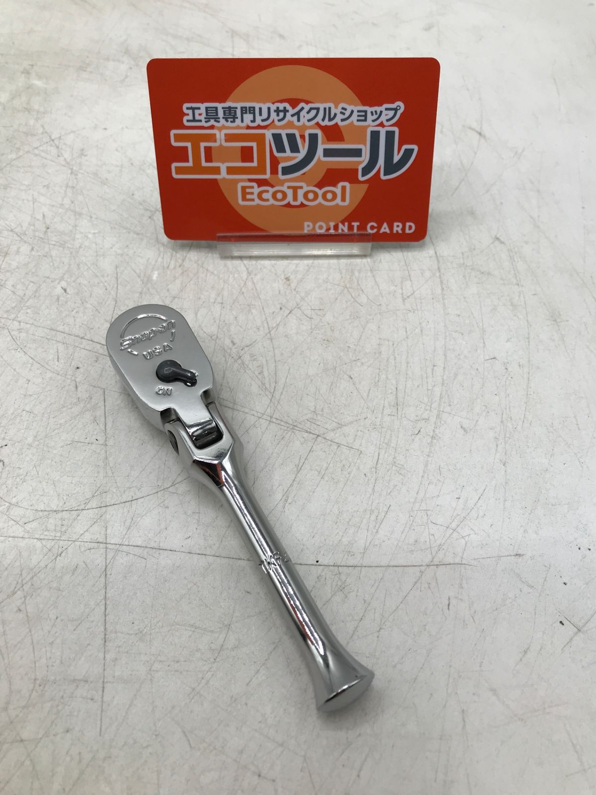 【中古品】Snap-on/スナップオン TKFJ72 ☆ 1/4スタッビーフレックスラチェット [IT_MJ80K][岡岩][M05]