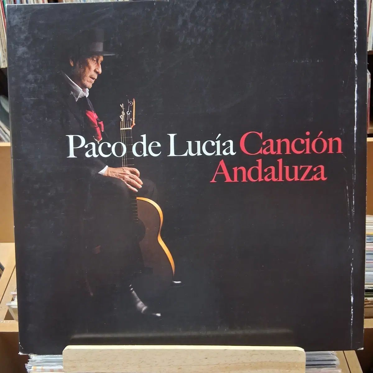 ミント 収集価値 パコ De ルチア Canion Andaluza LP 9,436円