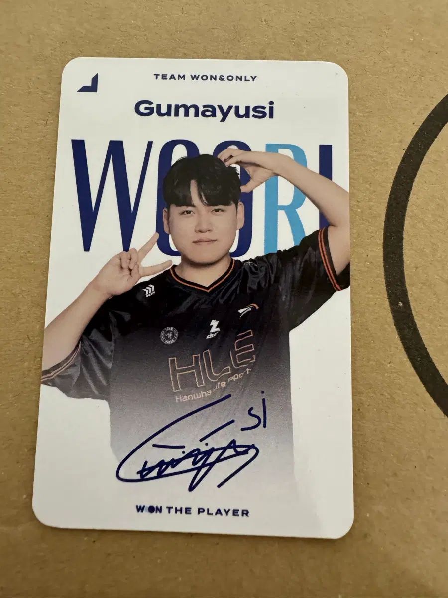 ウリ銀行 GUMAYUSI フォトカード