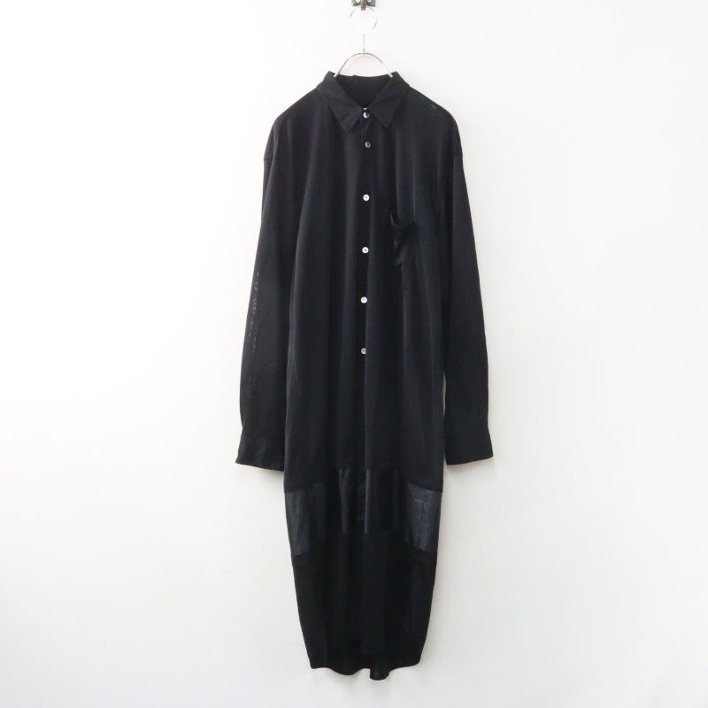 Archive 90s AD1992 コムデギャルソン robe de chambre COMME des GARCONS スイッチ ワンピース ｜ブラック 長袖 【2400015094908】 12,456円