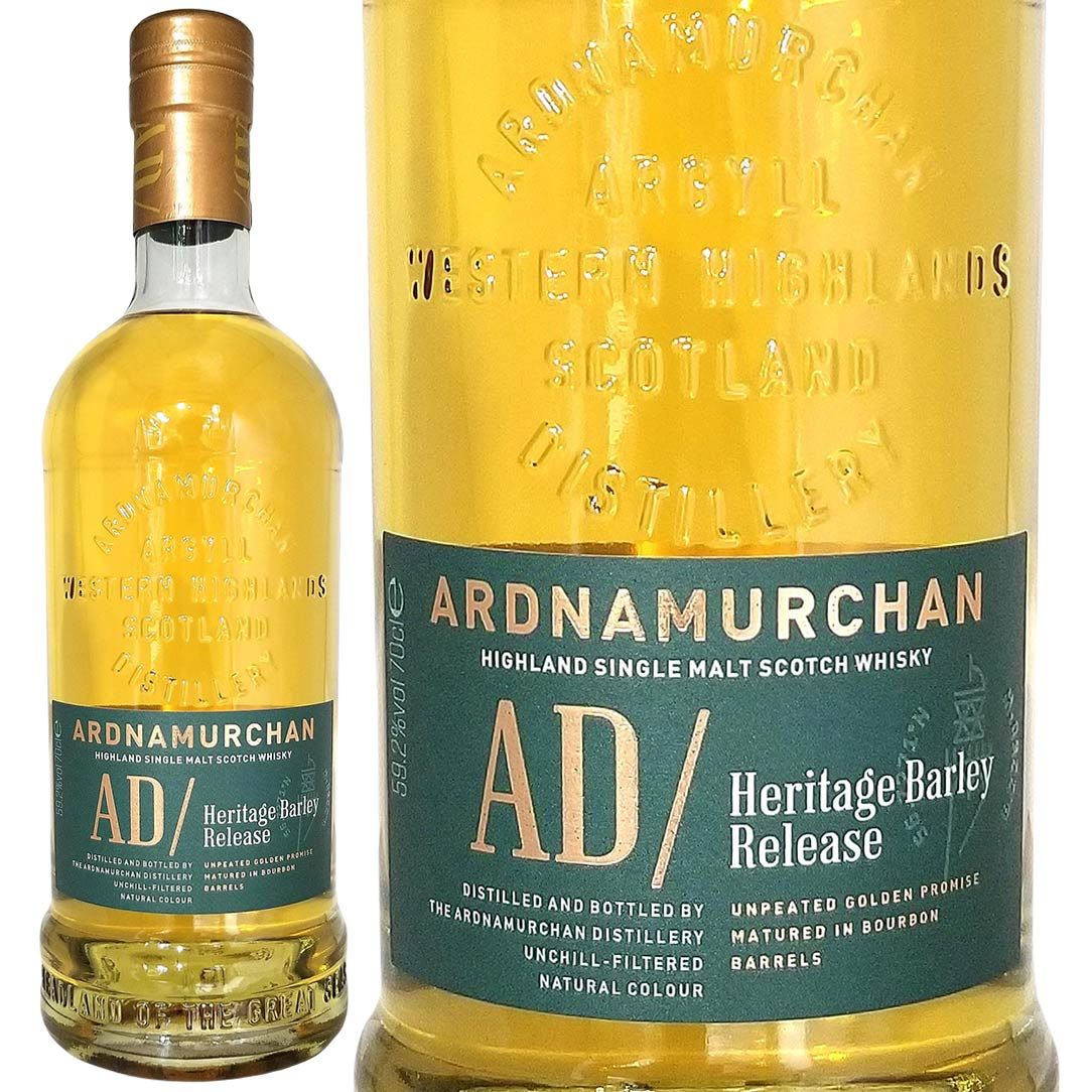 アードナムルッカン ヘリテージバーレー リリース 59.2度 700ml 正規品 スコッチウイスキー ハイランド ^YCARHRJ0^