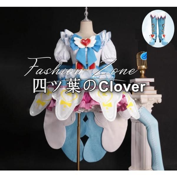 人気商品プリパラ Pripara 風 白玉みかんしらたまみかん コスプレ衣装 ウィッグ靴 cosplay ハロウィン 演出服 変装vs805