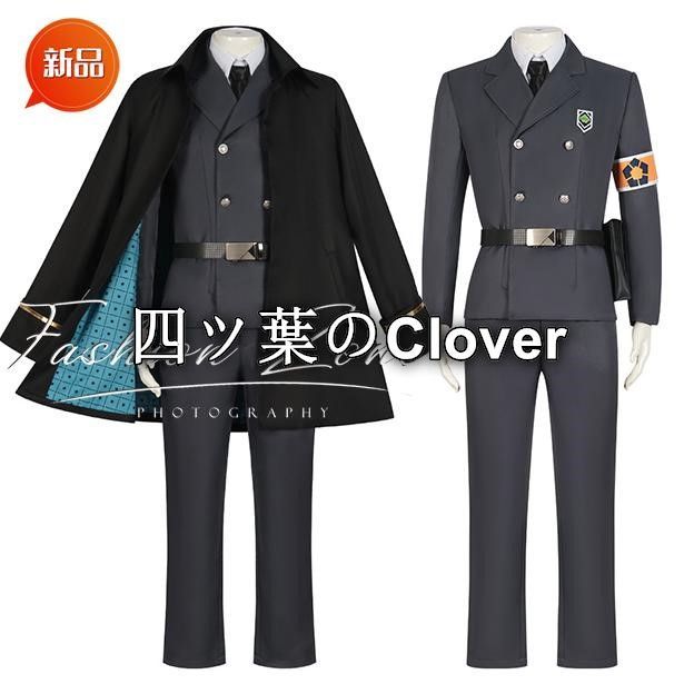 人気商品ブルーロック BLUE LOCK 風 潔世一 コスプレ 軍服 蜂楽廻 千切豹馬 制服 cosplayに適用 ユニフォーム マントとのセットで購入可能 軍帽 ハロウィン 衣装vs805