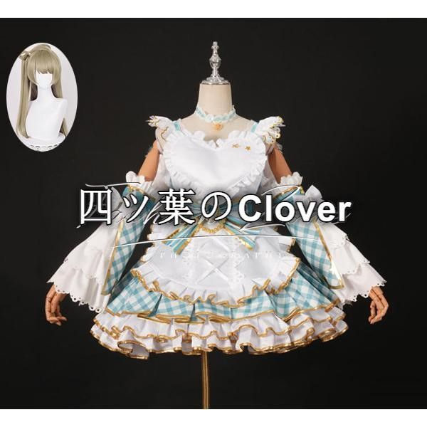 人気商品ラブライブ LoveLive! 風 南 ことり アイドル覚醒コスプレ衣装 ウィッグ コスチューム 演出服 アニメ ゲーム ハロウィン cosplay 変装vs805 15,881円