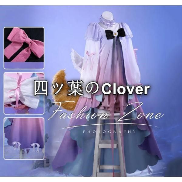人気商品明日方舟 Arknights アークナイツ 風 ブリギッドBrigid 囁き、夢へ コスプレ衣装cosplayハロウィン演出服変装vs805