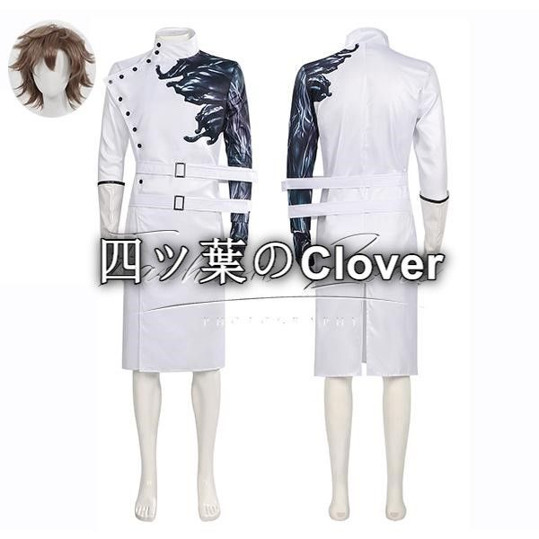 人気商品IdentityV 第五人格風 歯医者フィンセン・ハントコスプレ衣装ウィッグcosplayハロウィン演出服変装vs805 11,682円