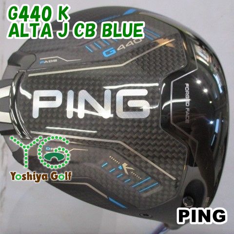 ドライバー ピン G440 K/ALTA J CB BLUE/S/9[153125]