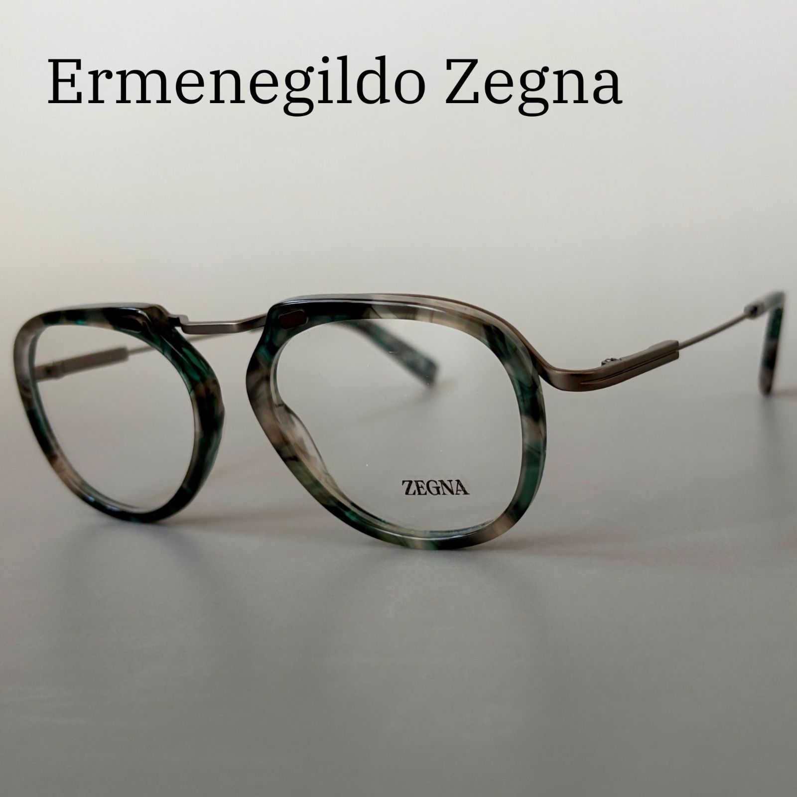 エルメネジルドゼニア メガネ Ermenegildo Zegna グレー グリーン トータス 眼鏡 新品 メンズ グラデーション イタリア製 レア 日本未発売 23,998円