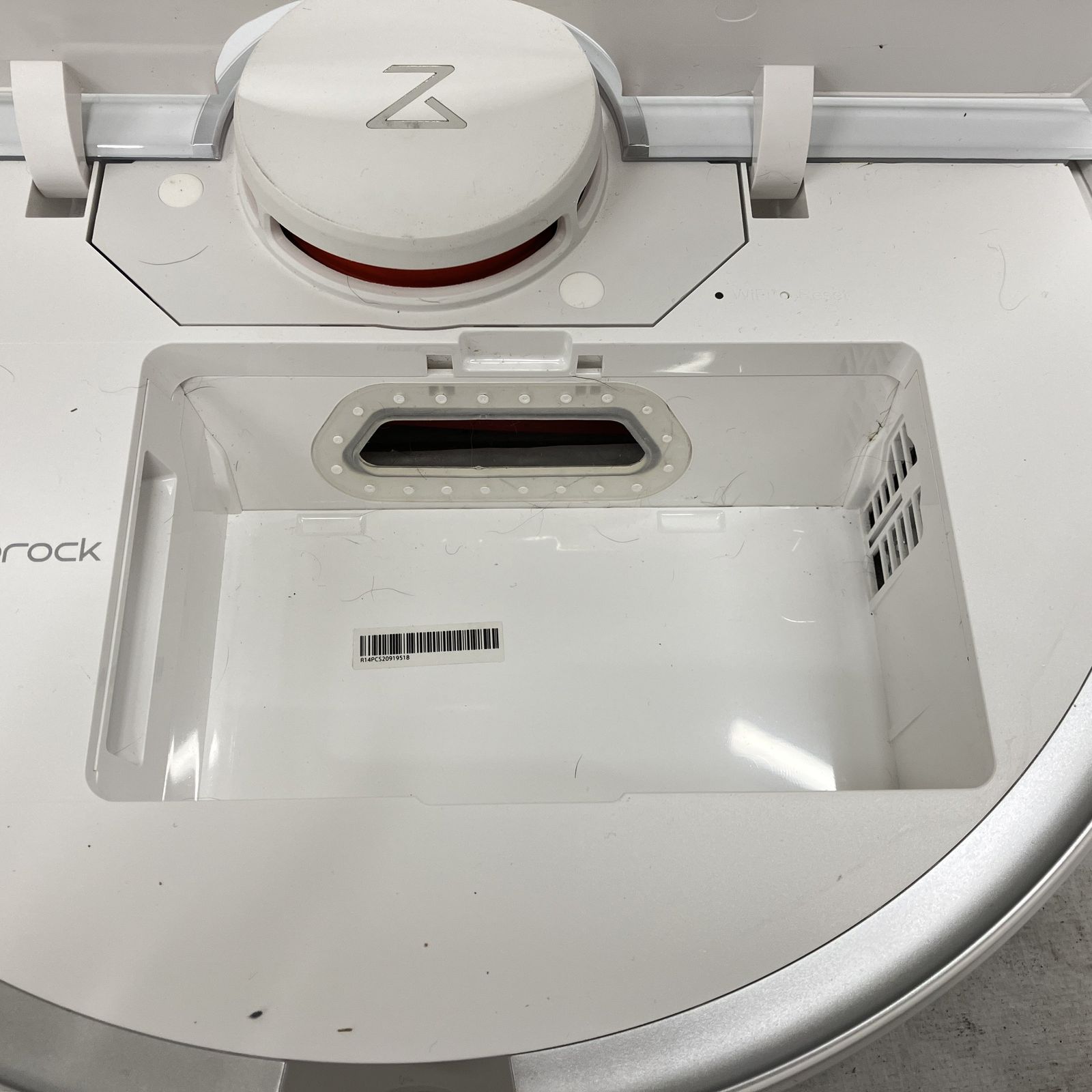 iieco ロボロック7+ S7P02-04 ロボット掃除機 充電ドック付き ロボロック 中古 W11500404