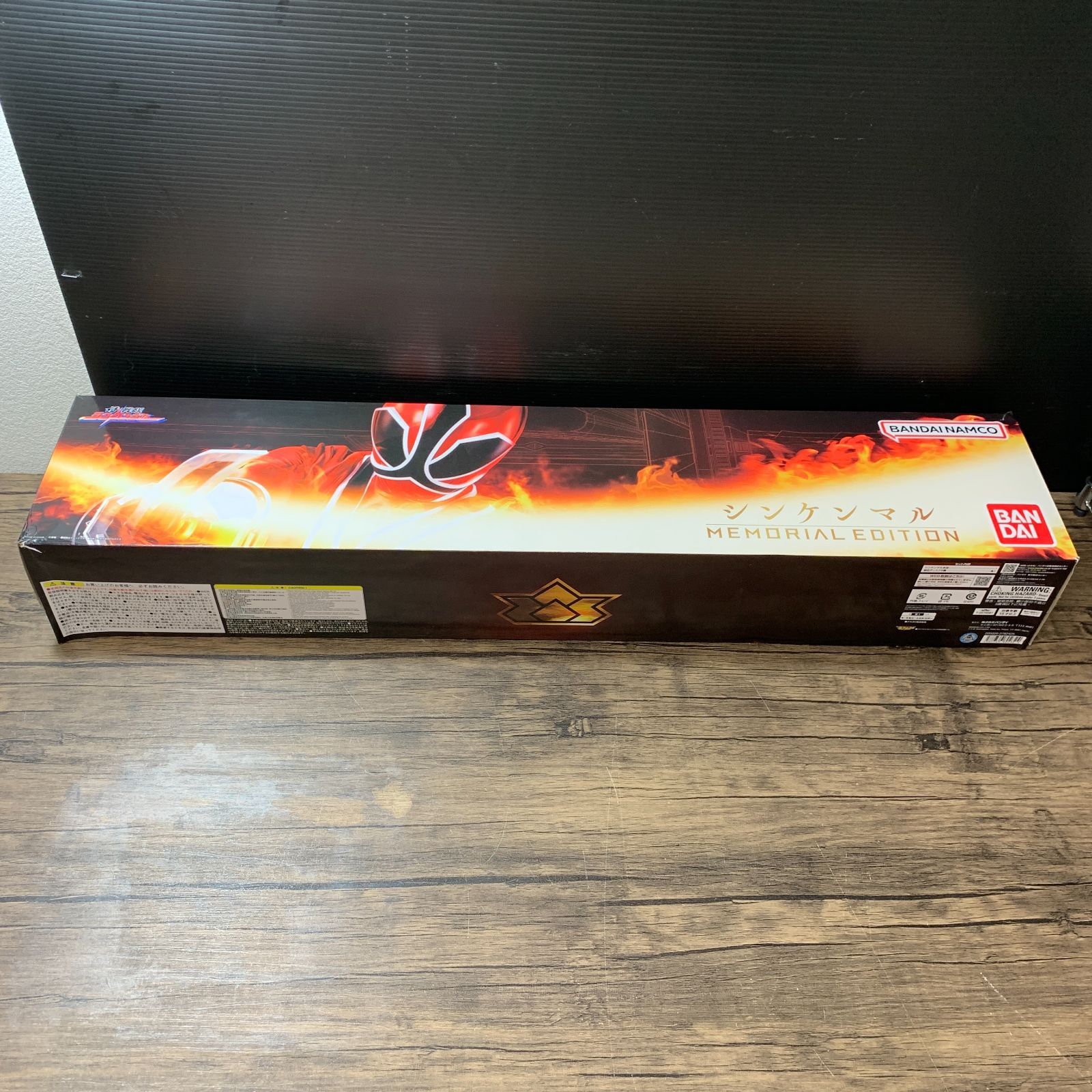 [むつ44-080101] 【中古品】 シンケンマル -MEMORIAL EDITION- 「侍戦隊シンケンジャー」