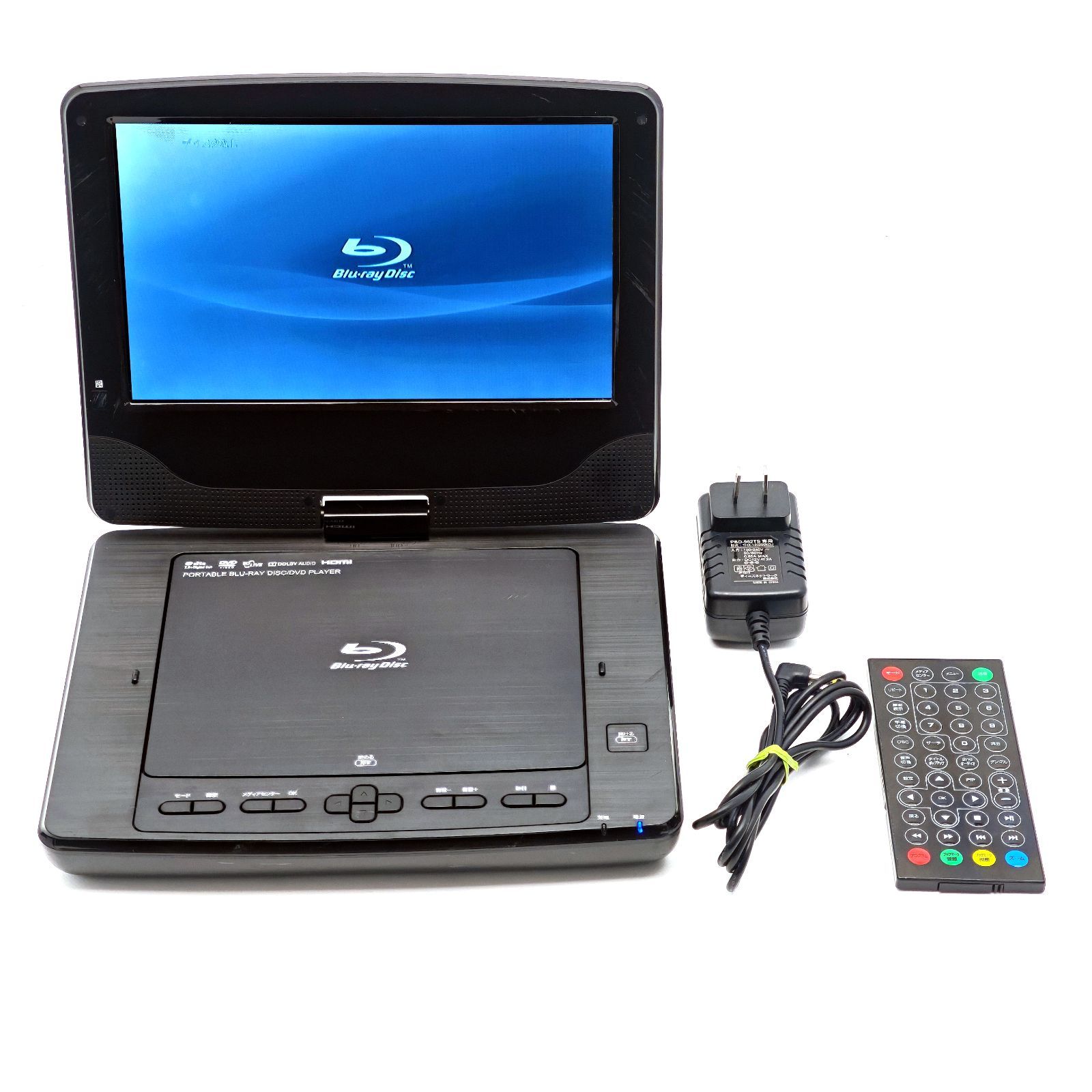 TEES Network PBD-962TS 9" LCD Portable Blu-ray Player