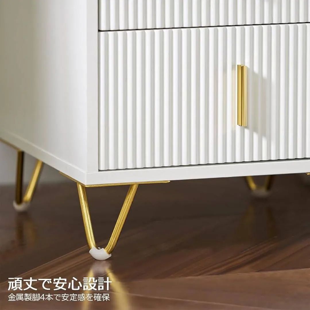 SoBuy ナイトテーブル ホワイト SoBuy ナイトテーブル ホワイト 楽天