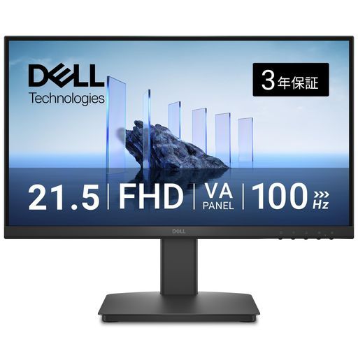 Dell SE2225HM 21.5インチ モニター