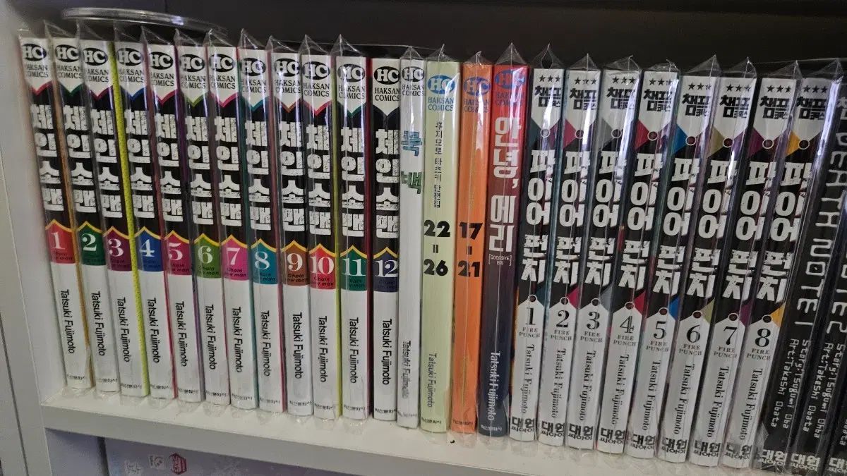 まとめ売り チェンソーマン 1 - 12 巻 FIRE PUNCH 全巻 8 ルックバッグ 안녕LEE 