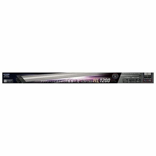 コトブキ 水槽 フラットLED HL1200 12,191円