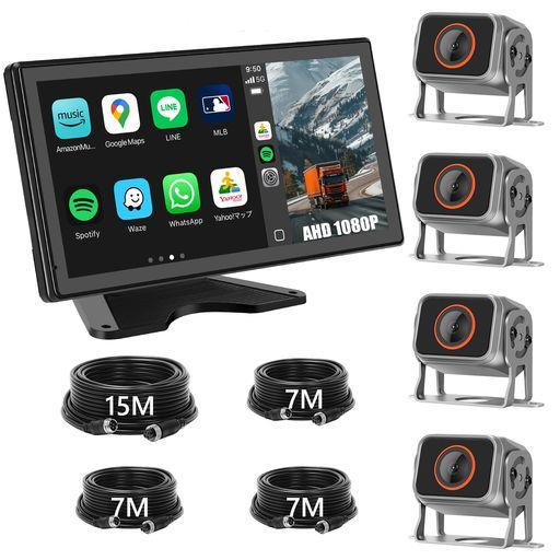 Soinndo 10.36インチバックカメラモニターセット Carplay/Android Auto対応 ワイドバックモニター カーナビ ドラレコ 一体化 AHDカメラ4台搭載 暗視機能 4系統入力 タッチスクリーン ループ録画/正…