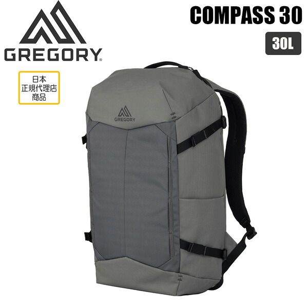 グレゴリー コンパス30 シルバーグレー GREGORY バッグ バックパック ザック 通勤 通学 トレッキング 16,546円