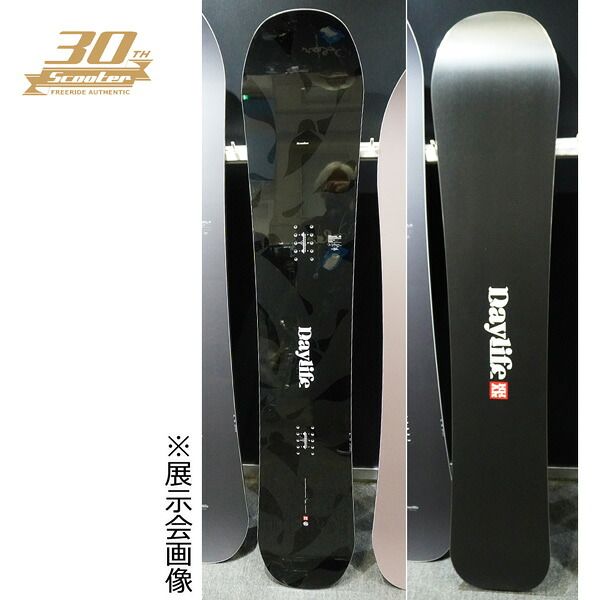 26-27 スクーター デイライフ30TH SCOOTER DAYLIFE 30th スノーボード