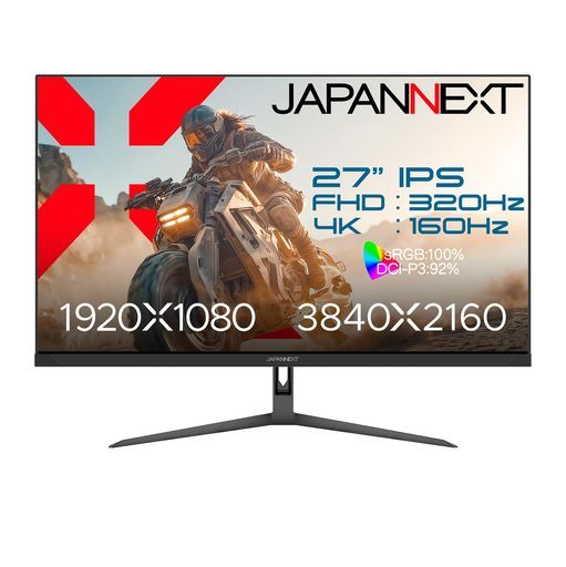 【ECサイト限定】 JAPANNEXT 27インチ IPSパネル搭載 Dual Frame Rate(4K:160Hz/フルHD:320Hz)対応 4K(3840x2160)解像度 ゲーミングモニター JN-IPS27G1632UF 38,062円