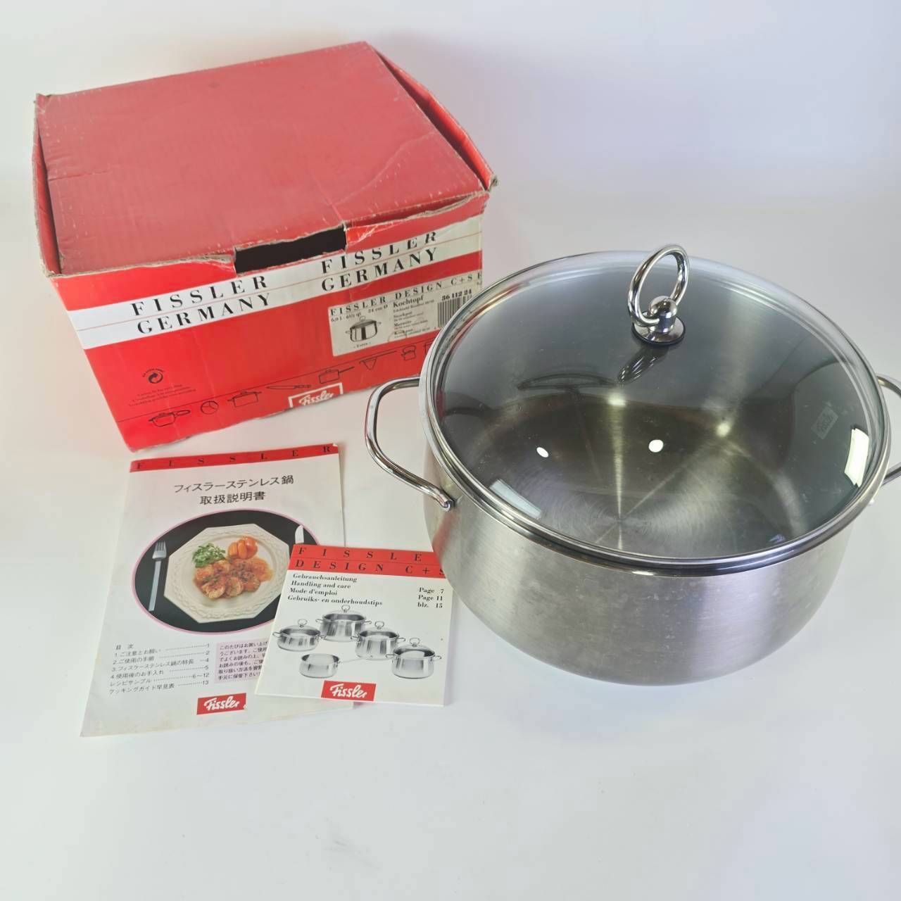 フィスラー C+Sロイヤル シチューポット 24cm Fissler 36 112 24