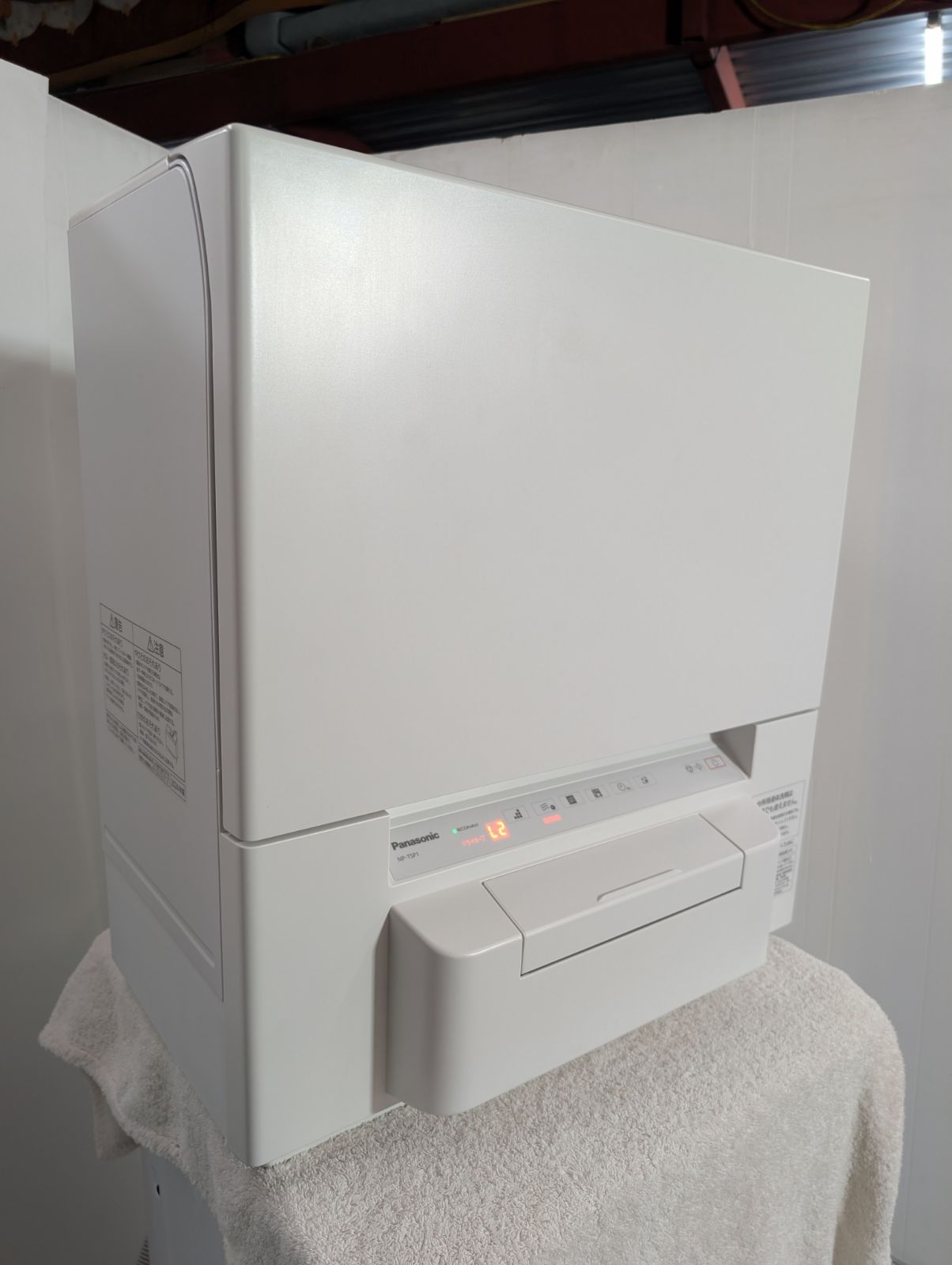 食器洗い乾燥機 パナソニック Panasonic ホワイト タンク式 NP-TSP1-W 食器洗い乾燥機 パナソニック Panasonic ホワイト タンク式 NP-TSP1-W
