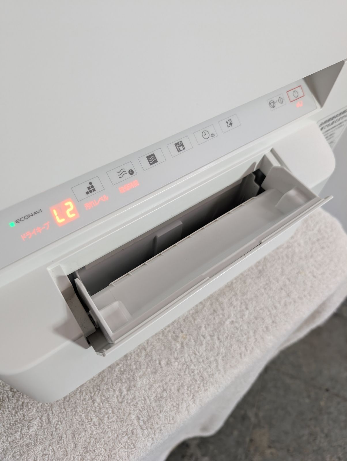 食器洗い乾燥機 パナソニック Panasonic ホワイト タンク式 NP-TSP1-W 食器洗い乾燥機 パナソニック Panasonic ホワイト タンク式 NP-TSP1-W