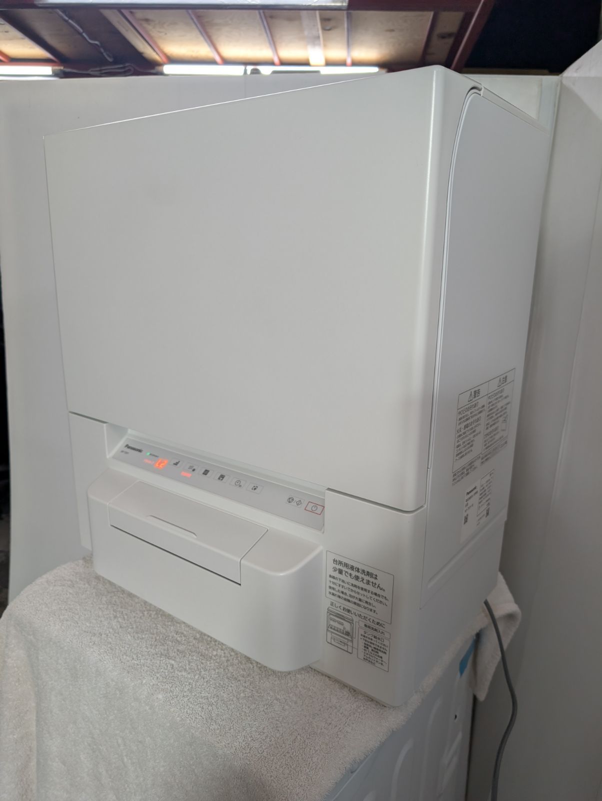食器洗い乾燥機 パナソニック Panasonic ホワイト タンク式 NP-TSP1-W 食器洗い乾燥機 パナソニック Panasonic ホワイト タンク式 NP-TSP1-W