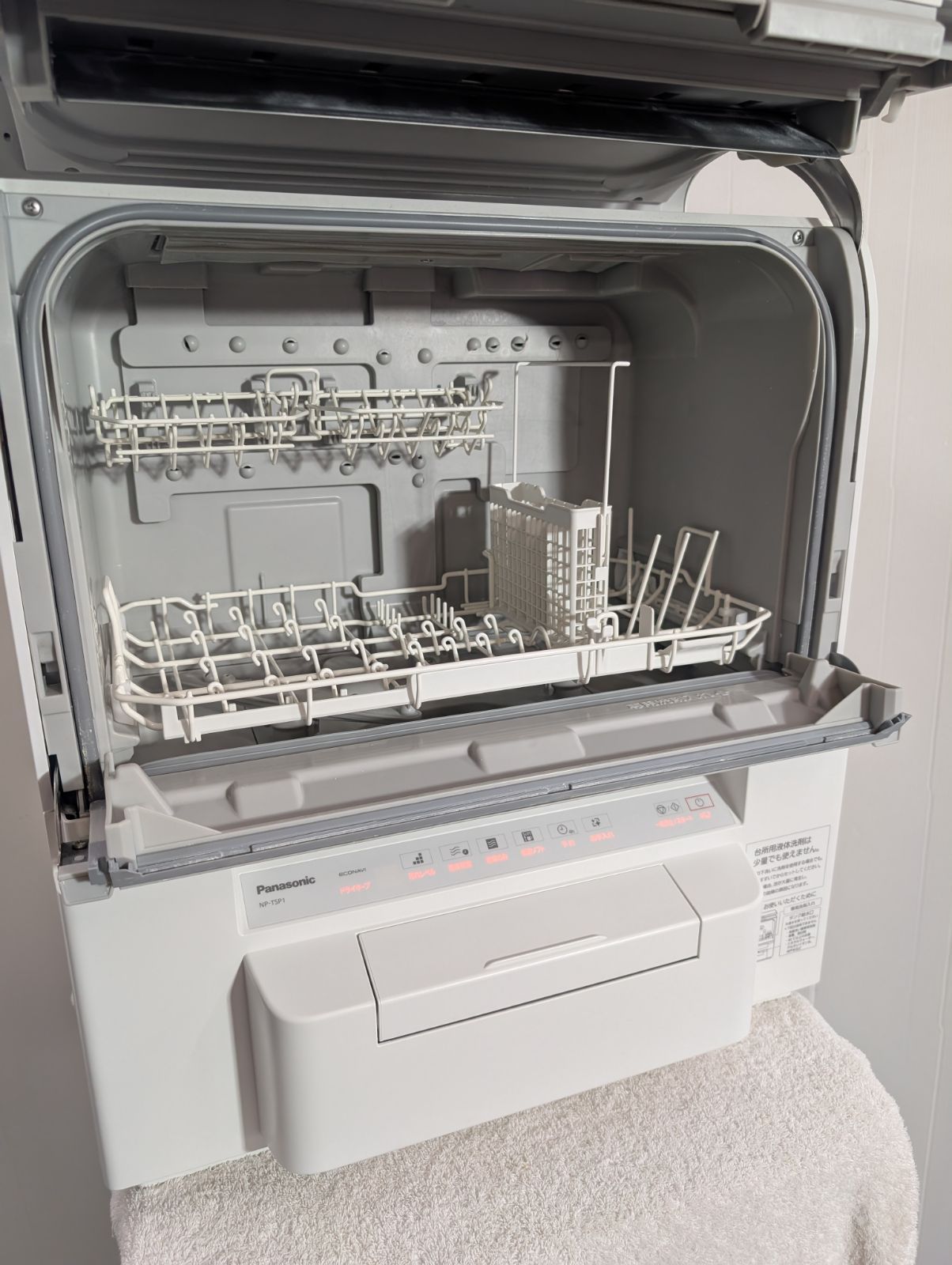 食器洗い乾燥機 パナソニック Panasonic ホワイト タンク式 NP-TSP1-W 食器洗い乾燥機 パナソニック Panasonic ホワイト タンク式 NP-TSP1-W