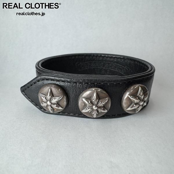 CHROME HEARTS/クロムハーツ 3BTN 2SNP レザー ブレスレット スターボタン　