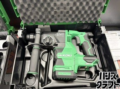 ■【未使用】ハイコーキ HiKOKI DH3628DB2WPZ ハンマドリル 集じんシステム、充電器、バッテリー2個付【ハンズクラフト宮崎新名爪店】