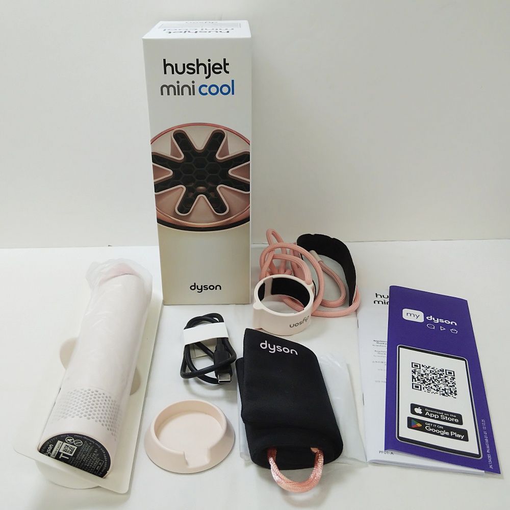 【新品/開封済/未使用】Dyson ダイソン hushjet mini cool クールファン ピンク PF01-A ハンディファン■質屋 かんてい局 金沢バイパス店■B26-1469