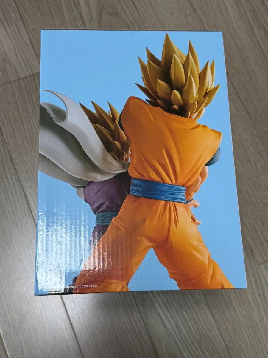 ドラゴンボール スペクタクル A C D E ラストワン 未開封新品 まと<bos>