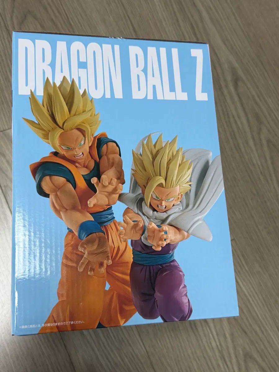ドラゴンボール スペクタクル A C D E ラストワン 未開封新品 まと<bos>