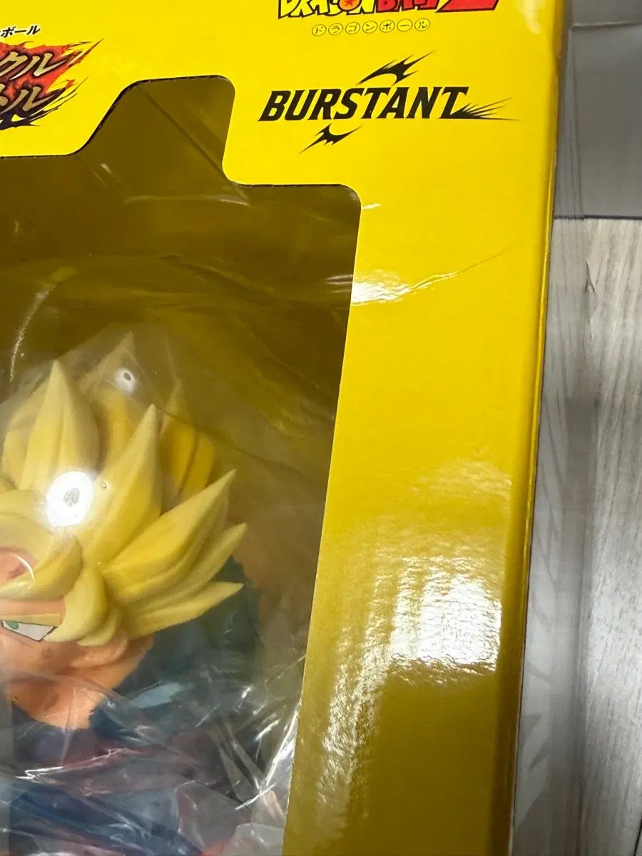 ドラゴンボール スペクタクル A C D E ラストワン 未開封新品 まと<bos>