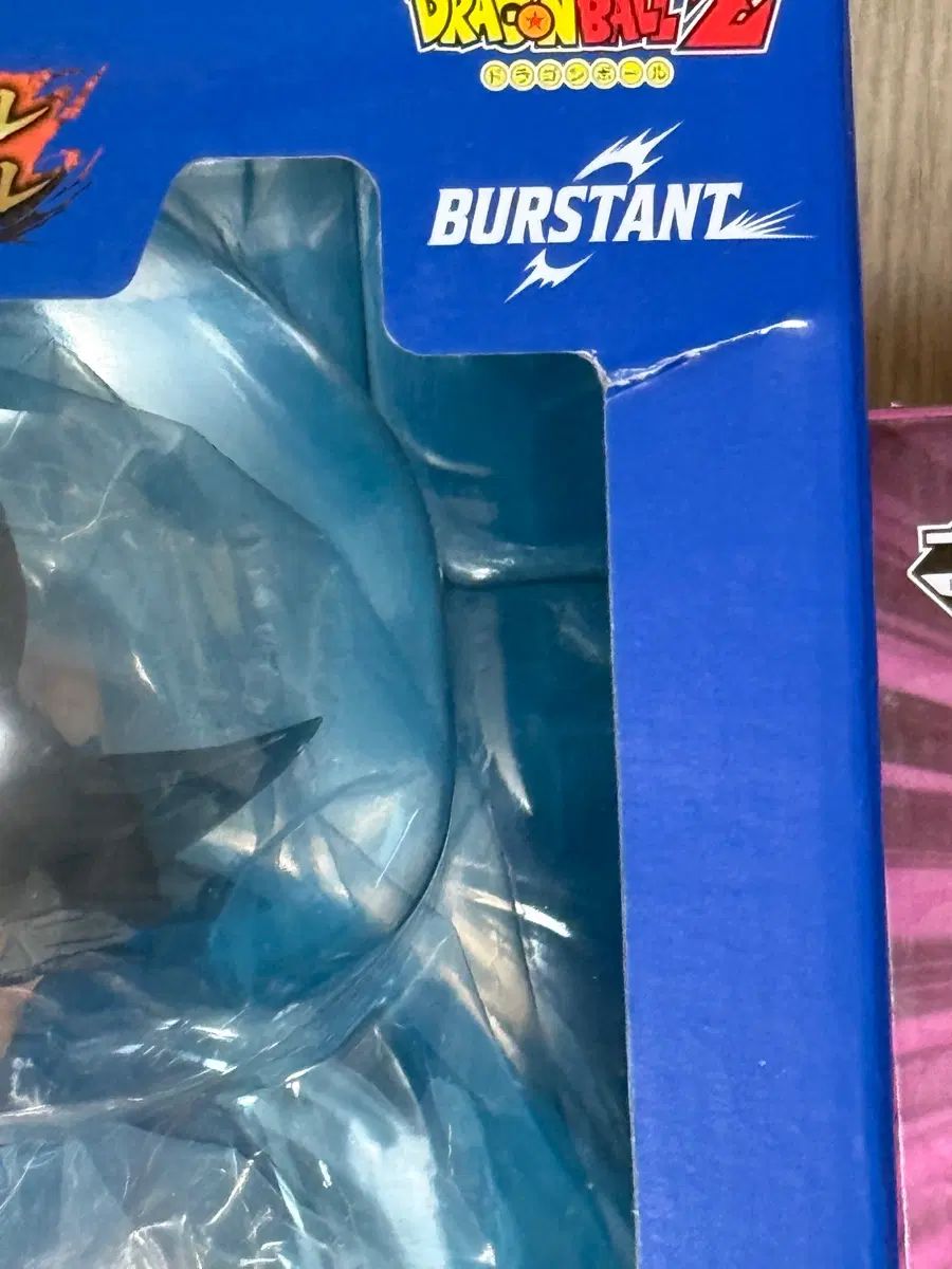 ドラゴンボール スペクタクル A C D E ラストワン 未開封新品 まと<bos>
