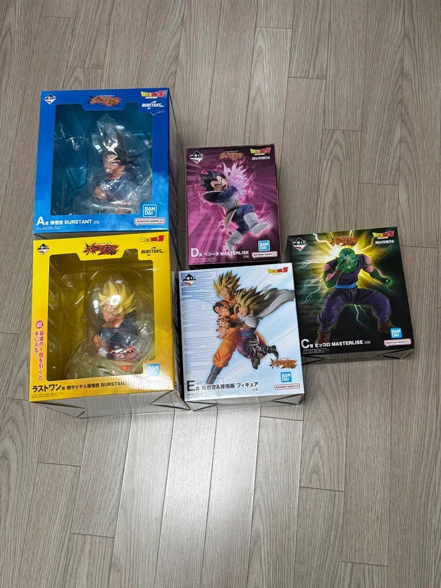 ドラゴンボール スペクタクル A C D E ラストワン 未開封新品 まと<bos>