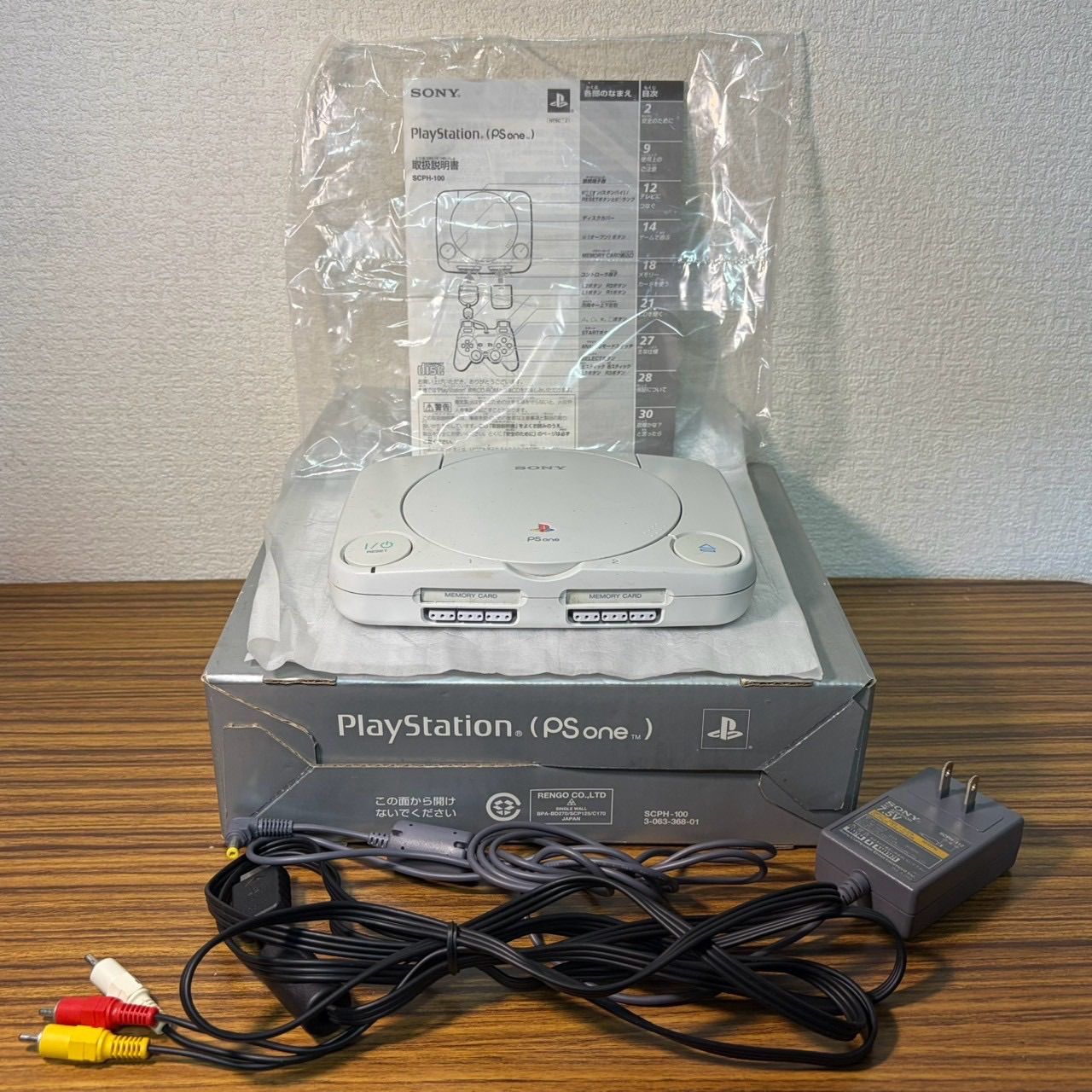 【箱・説付き/通電確認済】PS one 本体 SCPH-100 / 純正ACアダプター・AVケーブル付き SONY プレステ